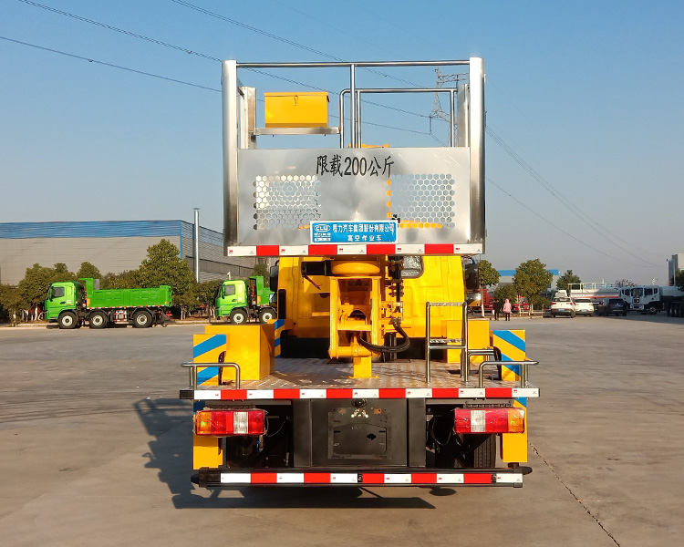 程力牌CL5063JGK6DS高空作業(yè)車公告圖片