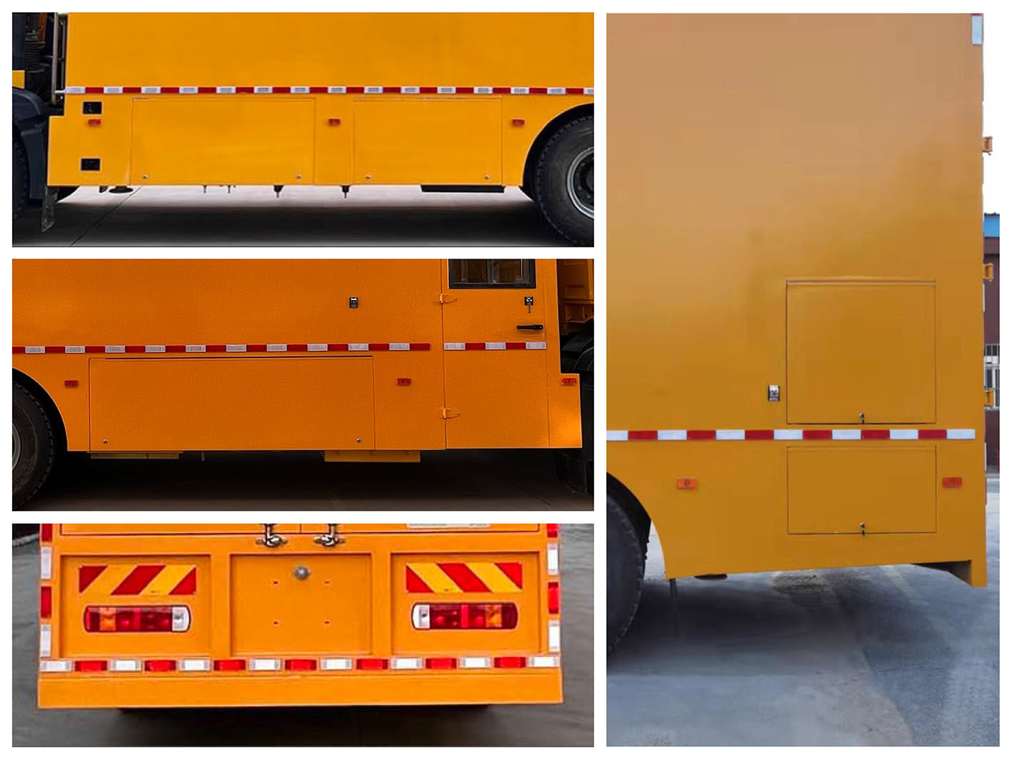 武曉海青牌QHQ5210XDYZ6電源車公告圖片