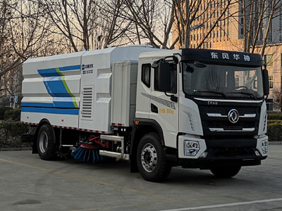 东岳牌ZTQ5180TXSE2M53BEV纯电动洗扫车公告图片
