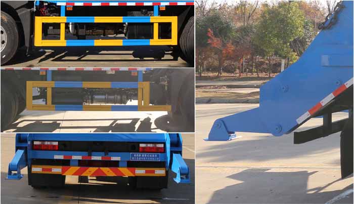 縱昂牌CLT5180ZBSEQ6擺臂式垃圾車公告圖片