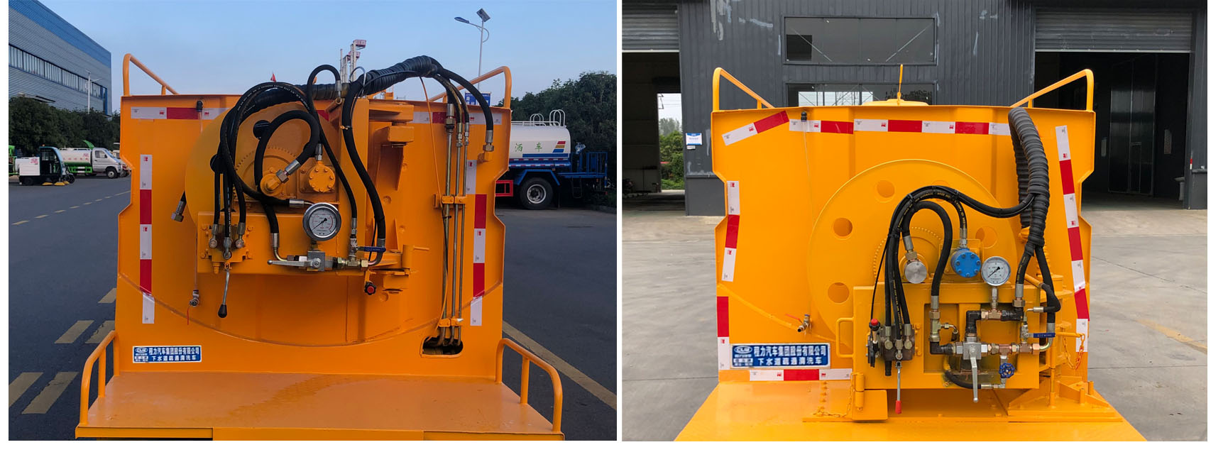 程力牌CL5040GQX6HQ下水道疏通清洗車公告圖片