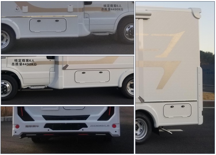 隆翠牌ZDD5049XLJ6旅居車公告圖片