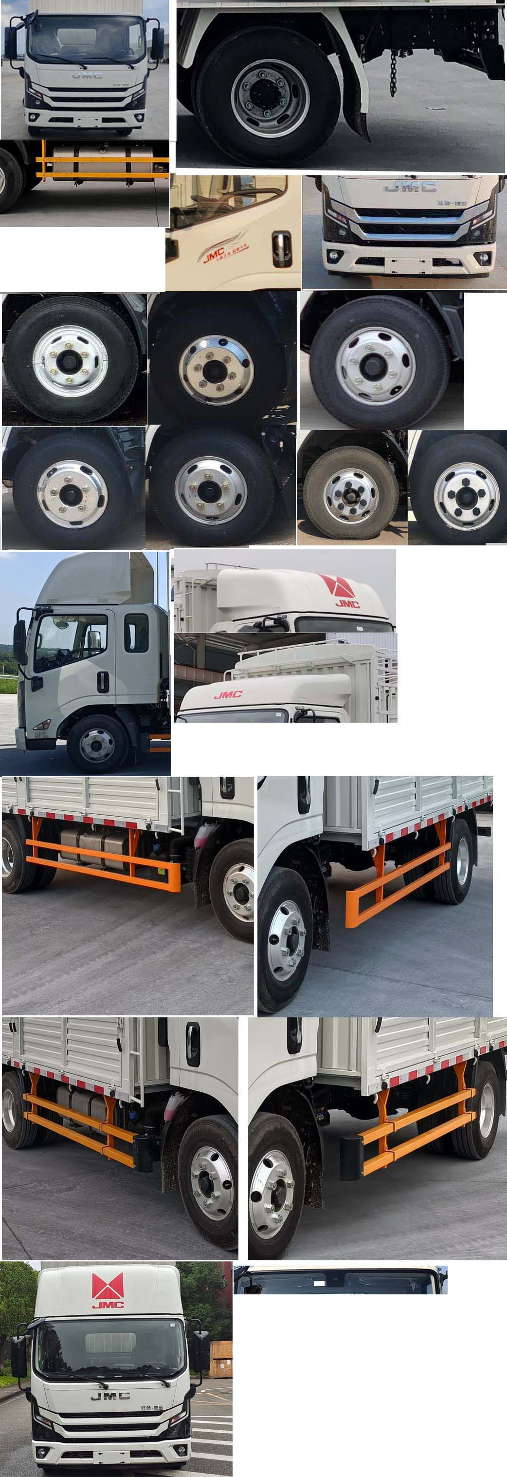 江鈴牌JX5079CCYTGH26倉(cāng)柵式運(yùn)輸車公告圖片