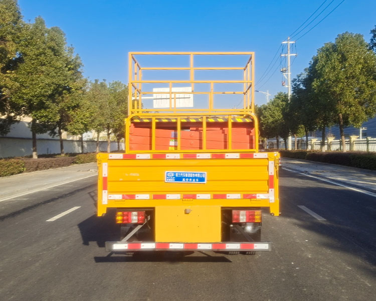 程力牌CL5045JGKA6DS高空作業(yè)車公告圖片