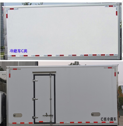 楚勝牌CSC5031XLC6冷藏車公告圖片