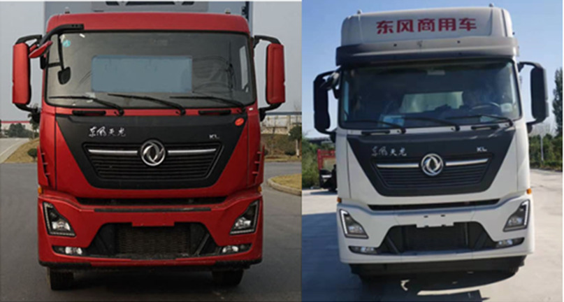 冰熊牌BXL5312XLC6冷藏車公告圖片