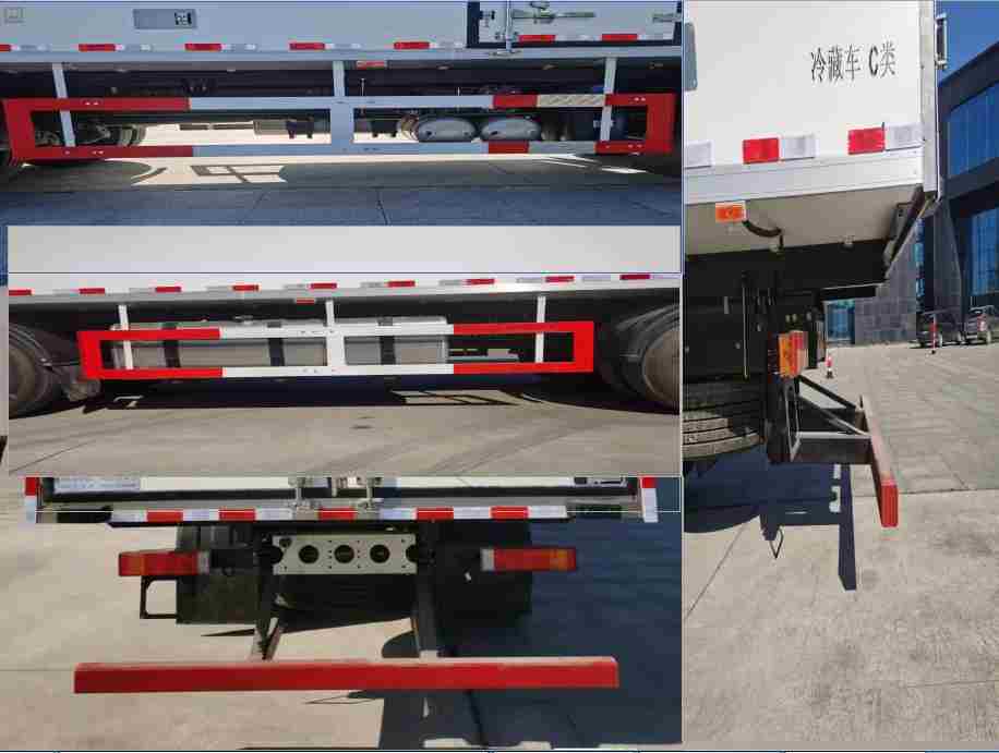 冰熊牌BXL5312XLC6冷藏車公告圖片