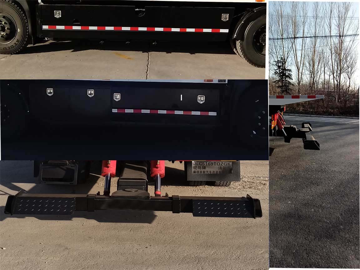 駝馬牌JLC5169TQZGK清障車公告圖片