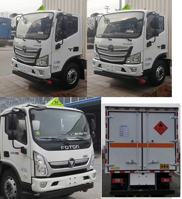 中汽力威牌HLW5120XRQBJ6易燃?xì)怏w廂式運(yùn)輸車公告圖片