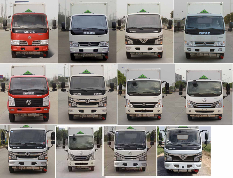 啟敬牌QHV5040XQYEQ6爆破器材運輸車公告圖片