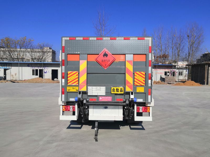 炎帝牌SZD5070TQPZ6氣瓶運(yùn)輸車公告圖片