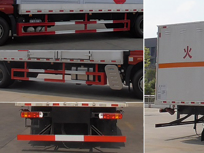 程力威牌CLW5181XRYC6易燃液體廂式運輸車公告圖片