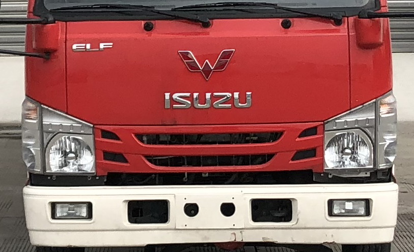 五菱牌GXA5070GXFSG20水罐消防車公告圖片