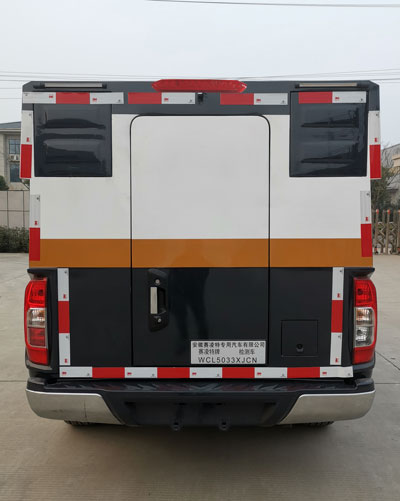 賽凌特牌WCL5033XJCN檢測車公告圖片