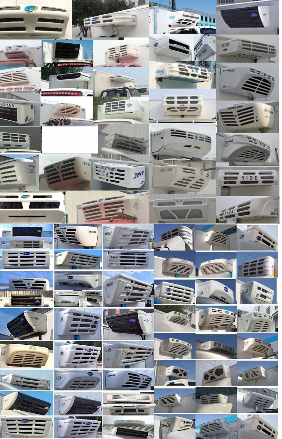 楚勝牌CSC5180XLCB6冷藏車公告圖片