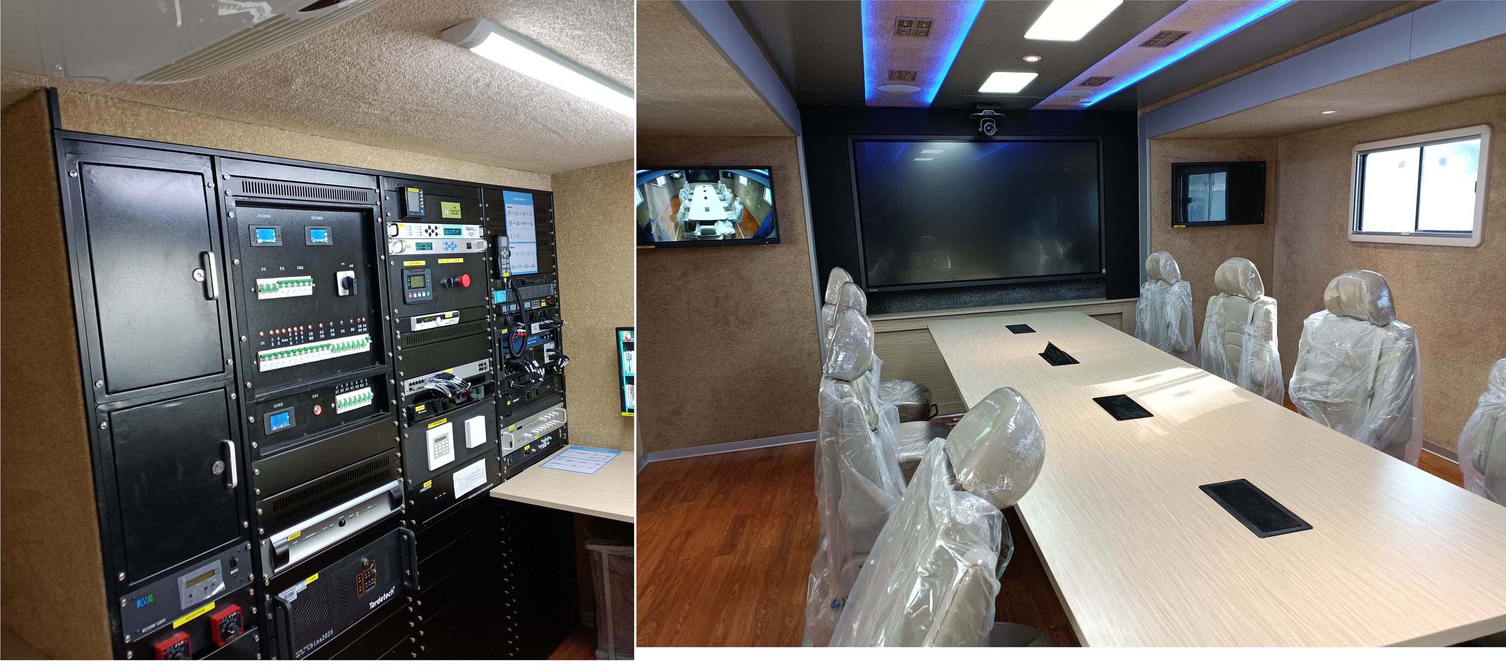 亞特重工牌TZ5217XZHZZF指揮車公告圖片