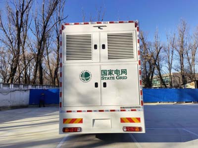 亞特重工牌TZ5217XZHZZF指揮車公告圖片