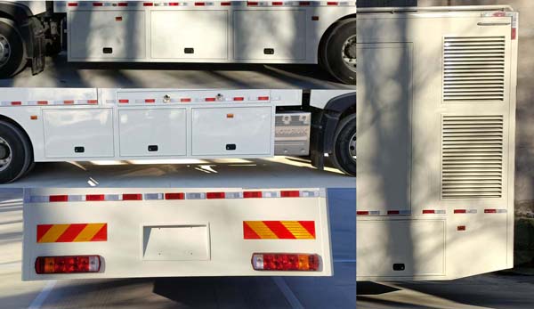 亞特重工牌TZ5217XZHZZF指揮車公告圖片