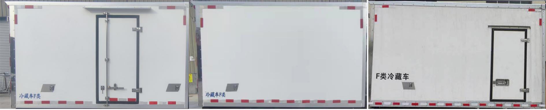 中海州牌ZHZ5020XLC冷藏車公告圖片