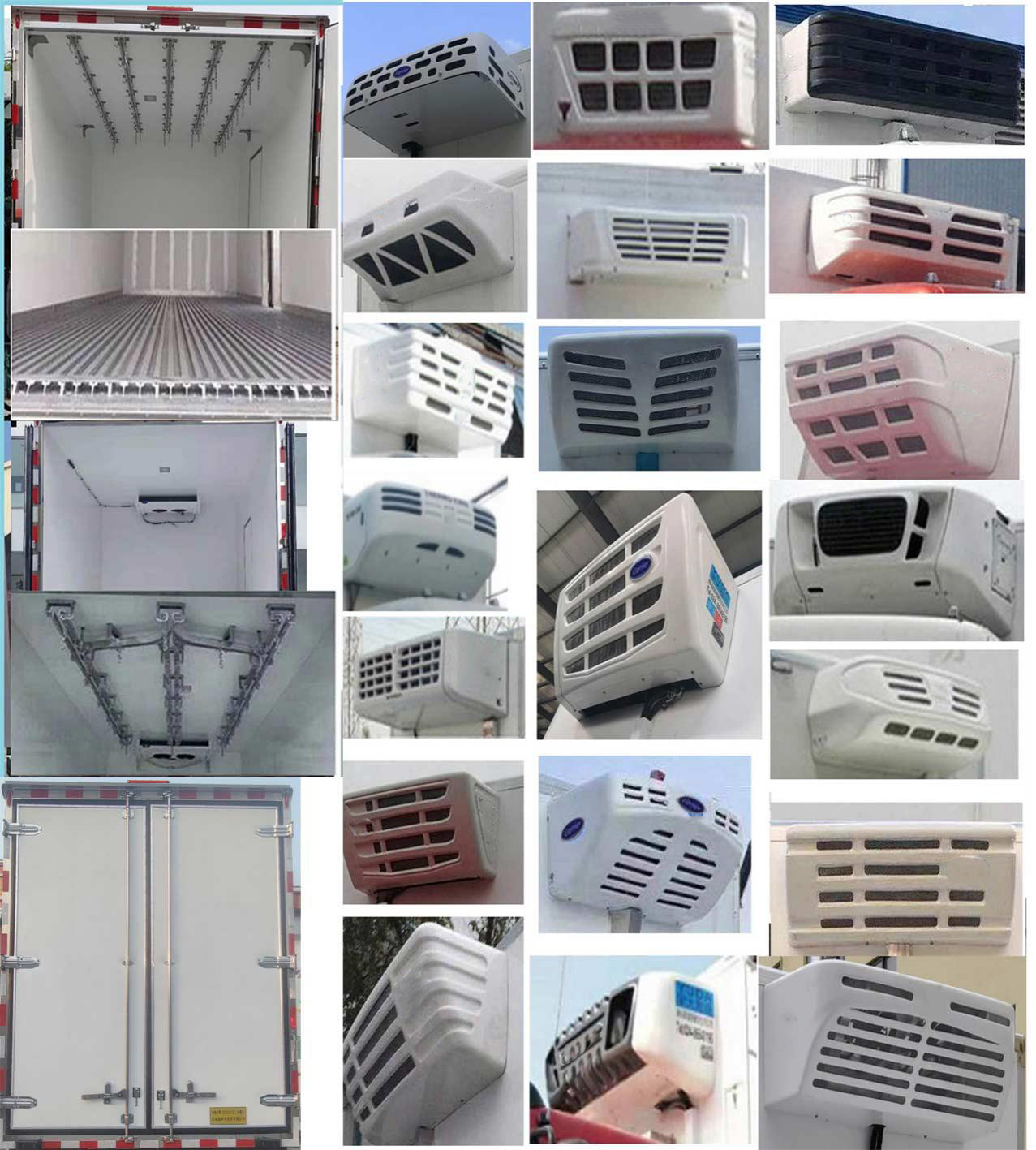 中海州牌ZHZ5020XLC冷藏車公告圖片