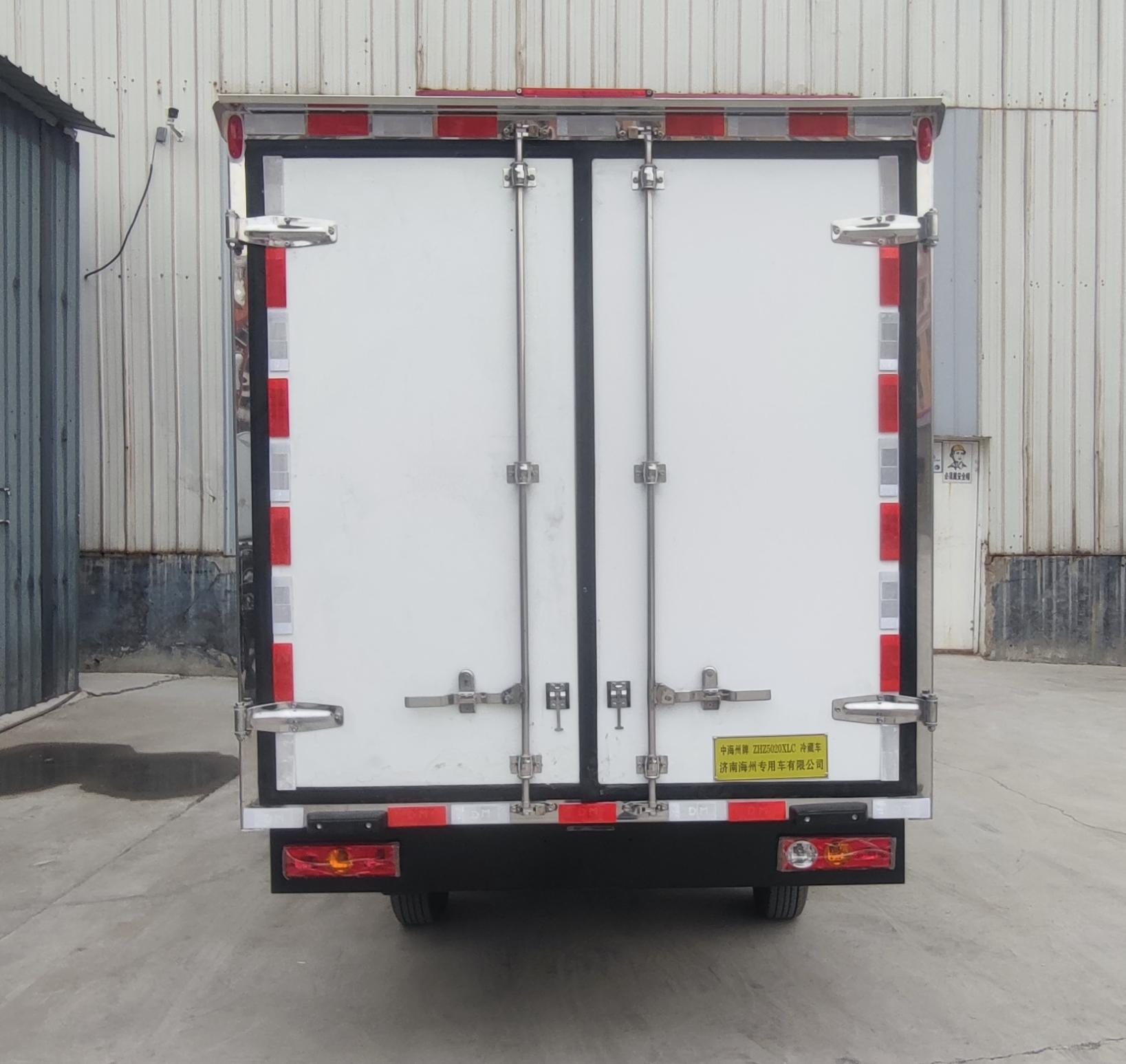 中海州牌ZHZ5020XLC冷藏車公告圖片