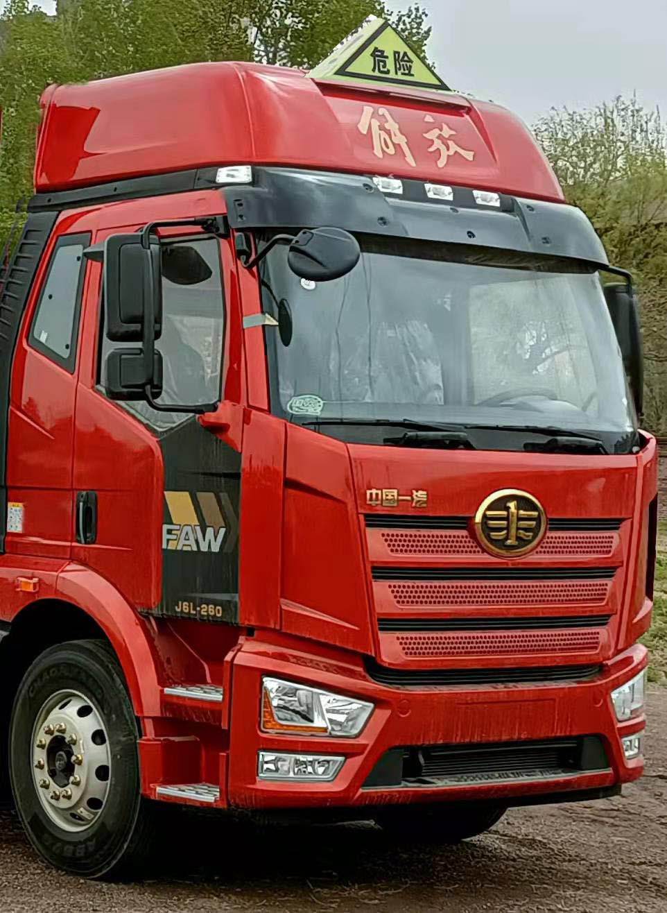 豐霸牌STD5260TQPCA6氣瓶運輸車公告圖片