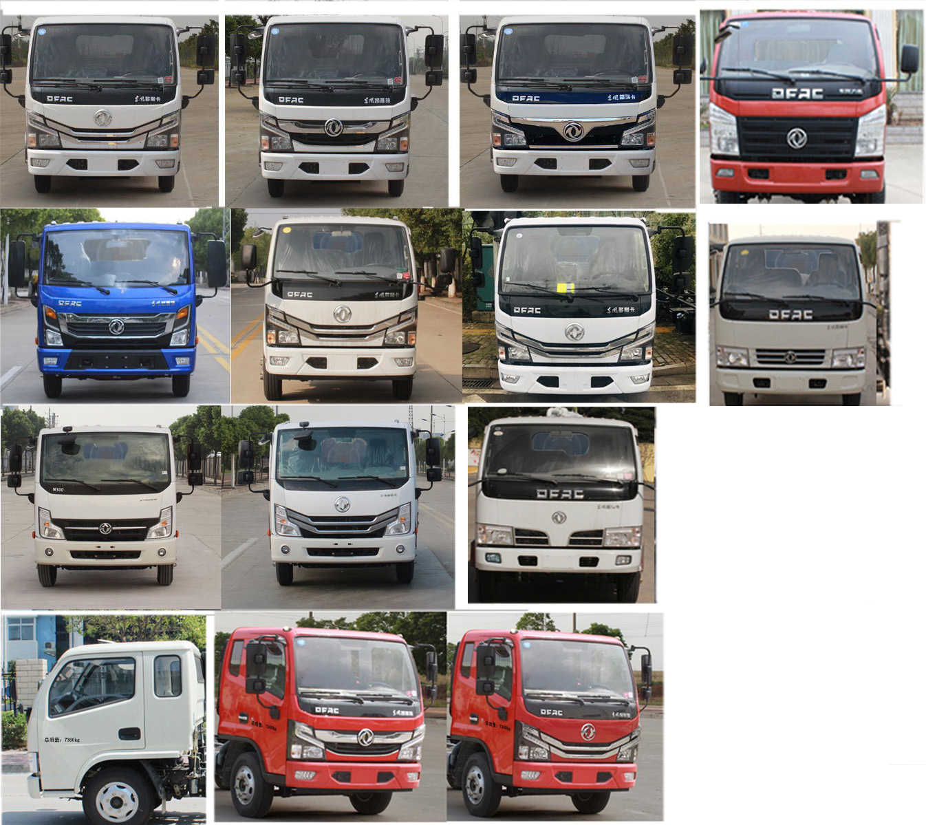 楚勝牌CSC5071GQW6清洗吸污車(chē)公告圖片