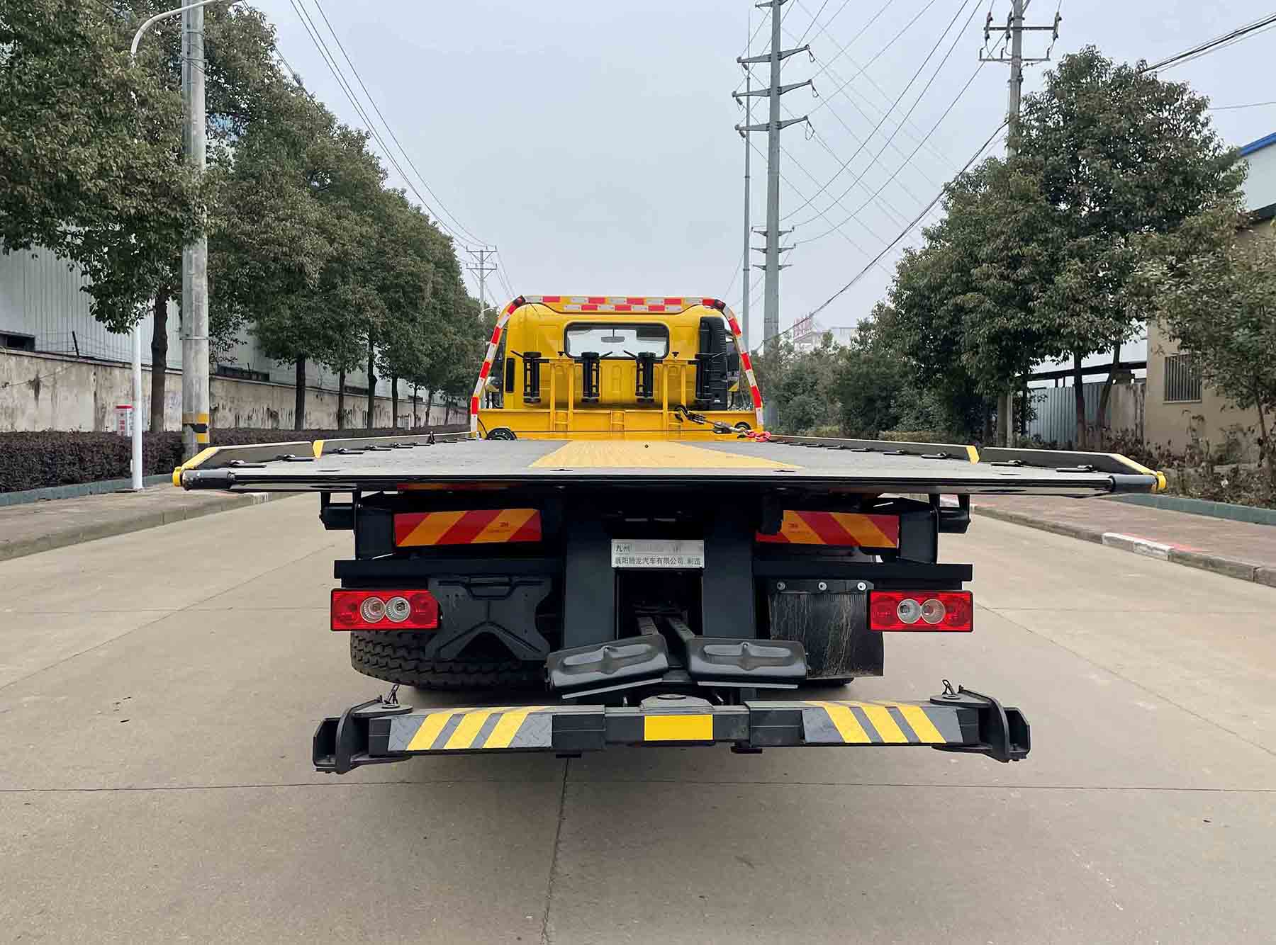 九州牌SYC5141TQZFT6清障車公告圖片