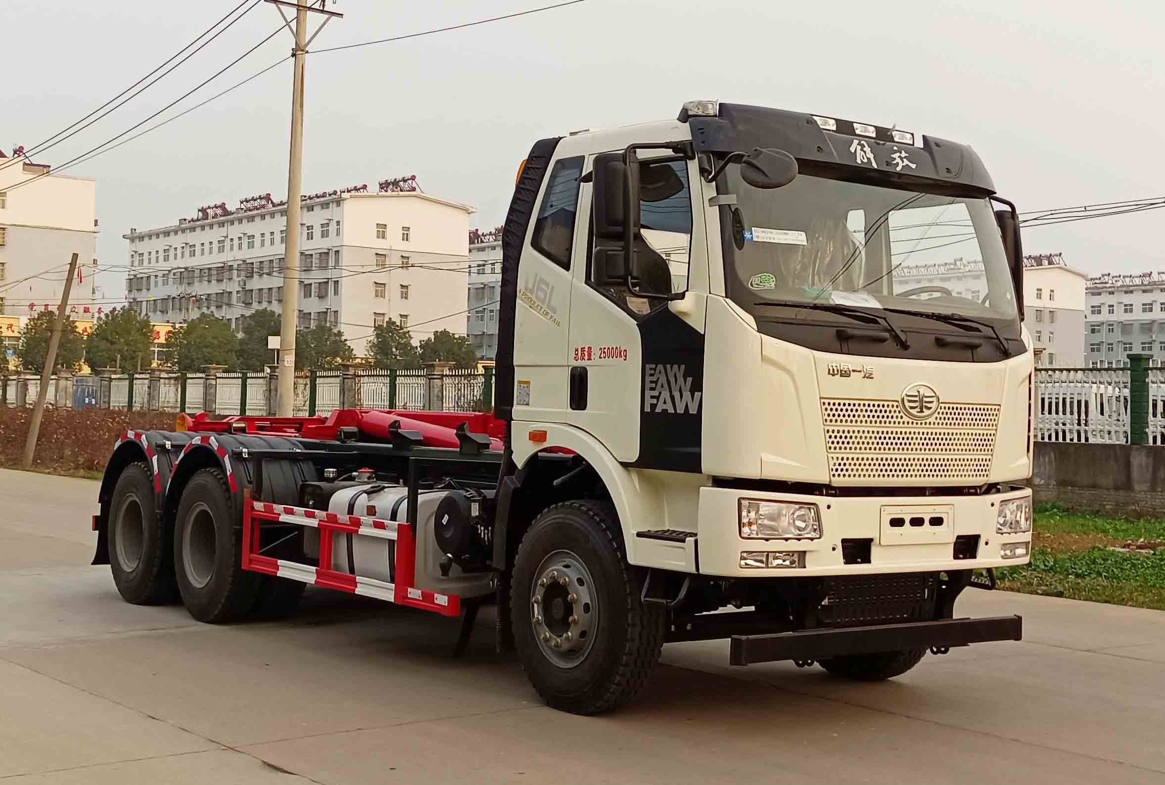 炎帝牌SZD5250ZXXCA6车厢可卸式垃圾车公告图片