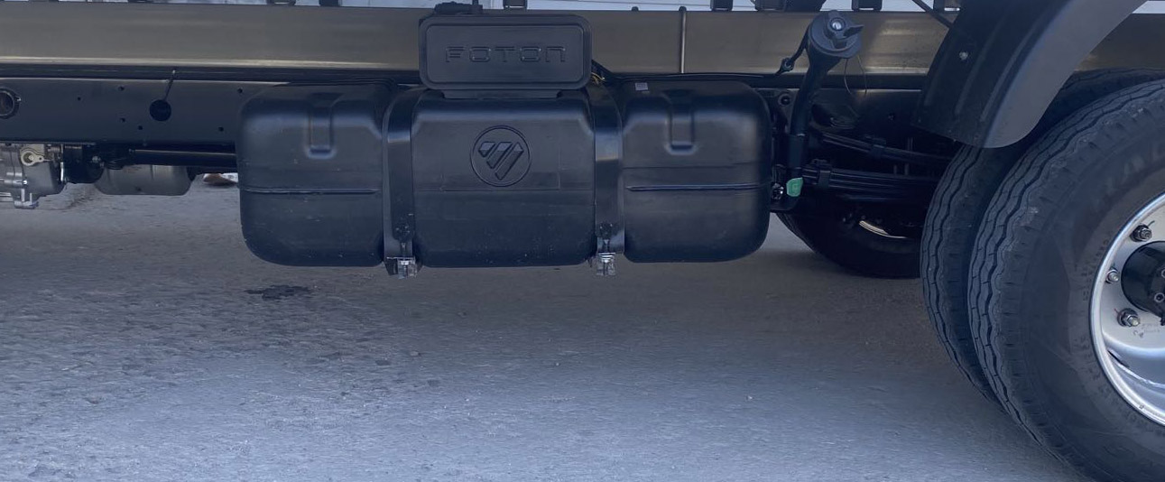 福田牌BJ5032CCY4AV6-12倉柵式運(yùn)輸車公告圖片