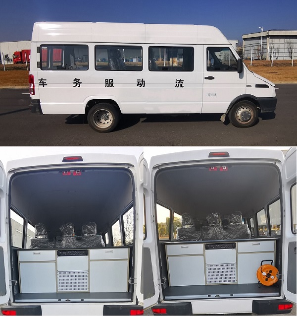 依維柯牌NJ5046XDWFA流動服務(wù)車公告圖片