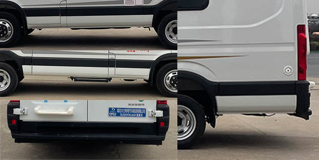 大力牌DLQ5041XLJ6SX旅居車公告圖片