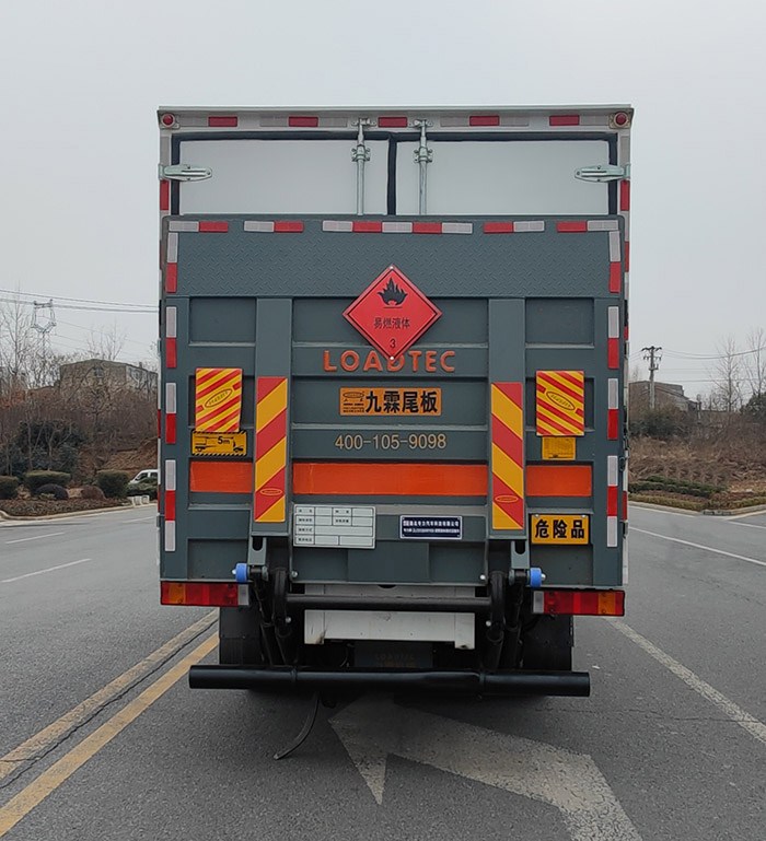 專(zhuān)力牌ZLC5126XRYE6易燃液體廂式運(yùn)輸車(chē)公告圖片