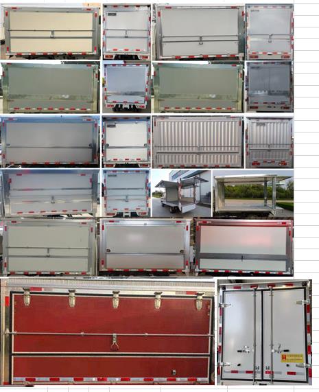 鴻星達牌SJR5031XYK-6G翼開啟廂式車公告圖片