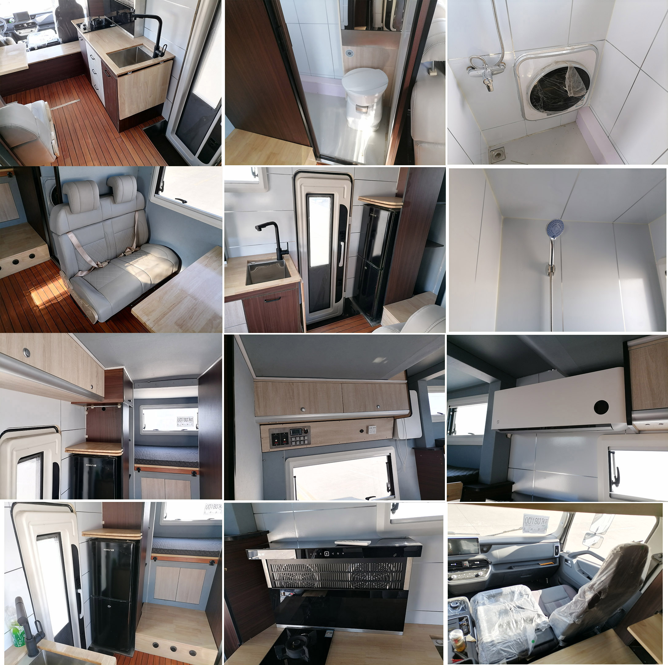 聊工牌HTL5070XLJ-SH旅居車公告圖片