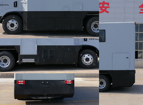 聊工牌HTL5070XLJ-SH旅居車公告圖片