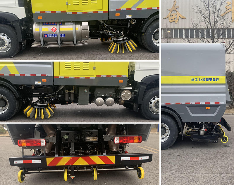 徐工牌XGH5250TWQZ6NGD道路污染清除車公告圖片