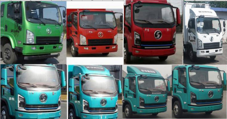 伴君長興牌AAA5040XLCSX6冷藏車公告圖片