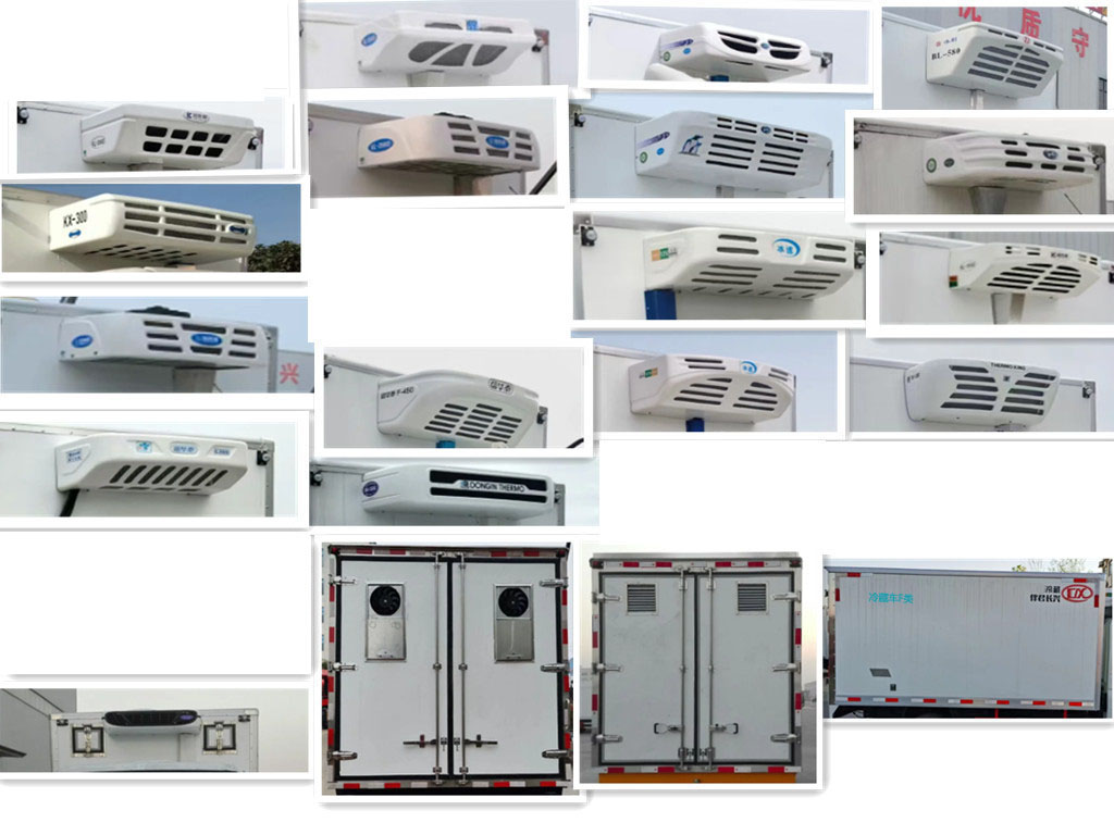 伴君長興牌AAA5040XLCSX6冷藏車公告圖片