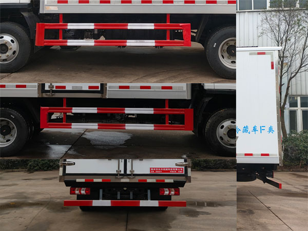 伴君長興牌AAA5040XLCSX6冷藏車公告圖片