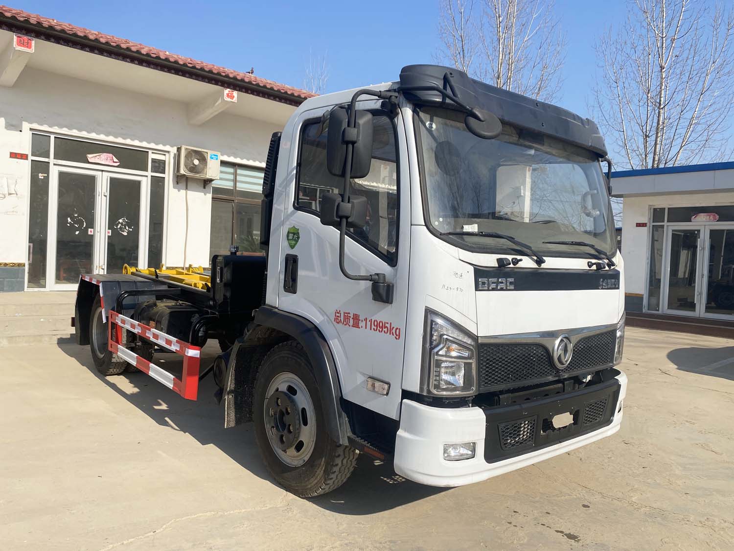 帝宏牌YTH5120ZXX6EQ车厢可卸式垃圾车