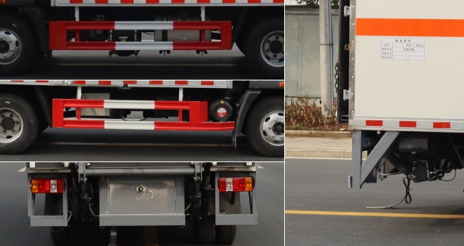 中汽力威牌HLW5041XQYZZ6爆破器材運輸車公告圖片