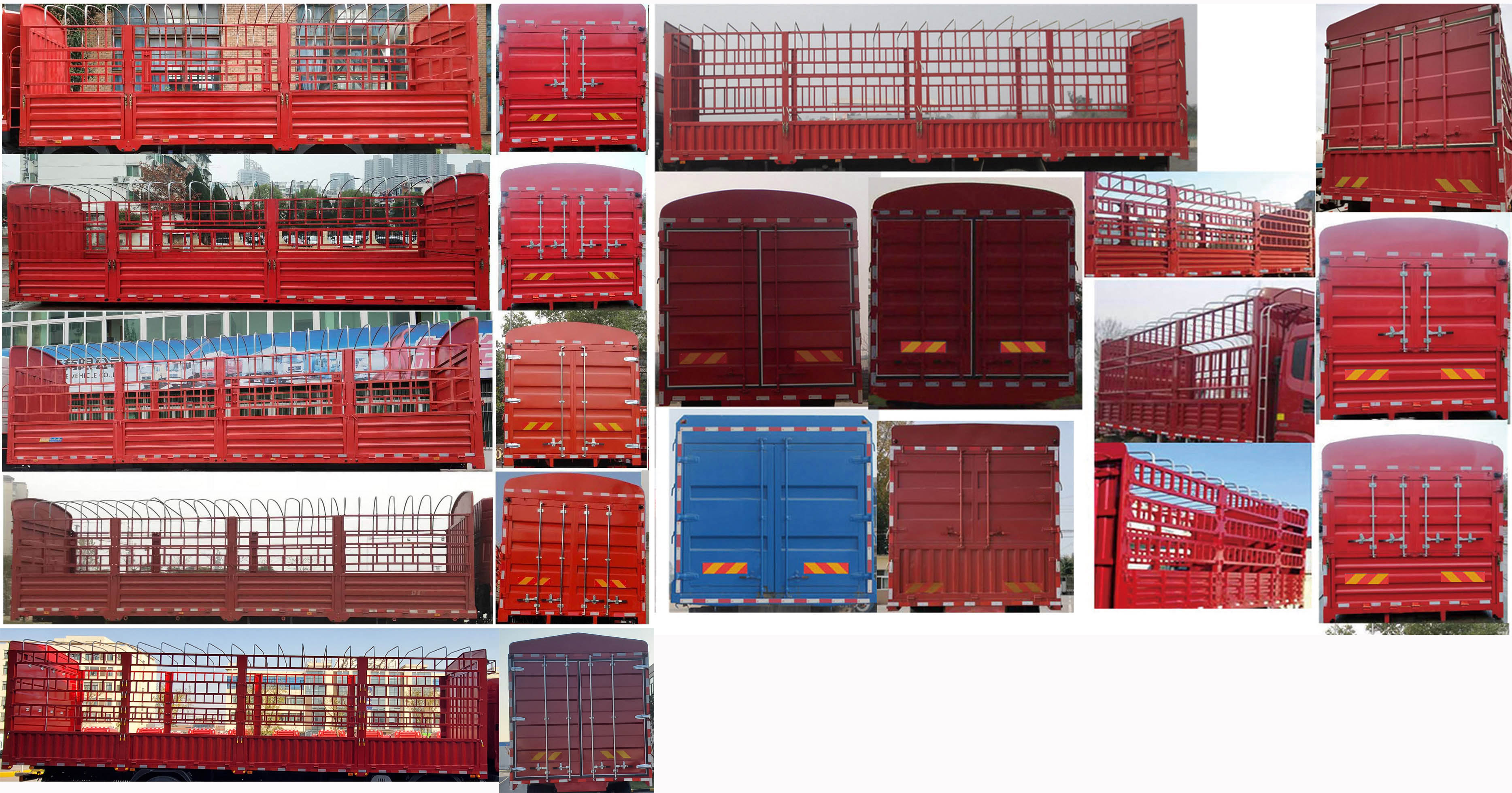 陜汽牌SX5171CCYGP6501倉(cāng)柵式運(yùn)輸車公告圖片