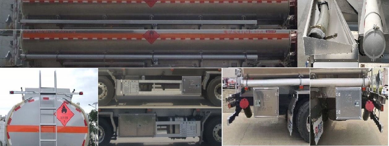 醒獅牌SLS5320GRYC6易燃液體罐式運(yùn)輸車公告圖片