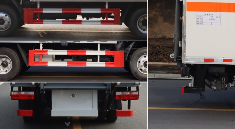 中汽力威牌HLW5075XRQEQ6易燃氣體廂式運輸車公告圖片