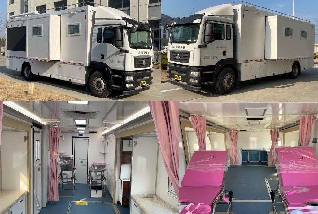 廣泰牌WGT5163XYL醫(yī)療車公告圖片