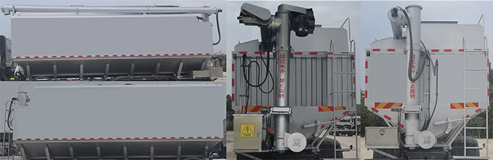 大力牌DLQ5310ZSLMTS6BJ散裝飼料運輸車公告圖片