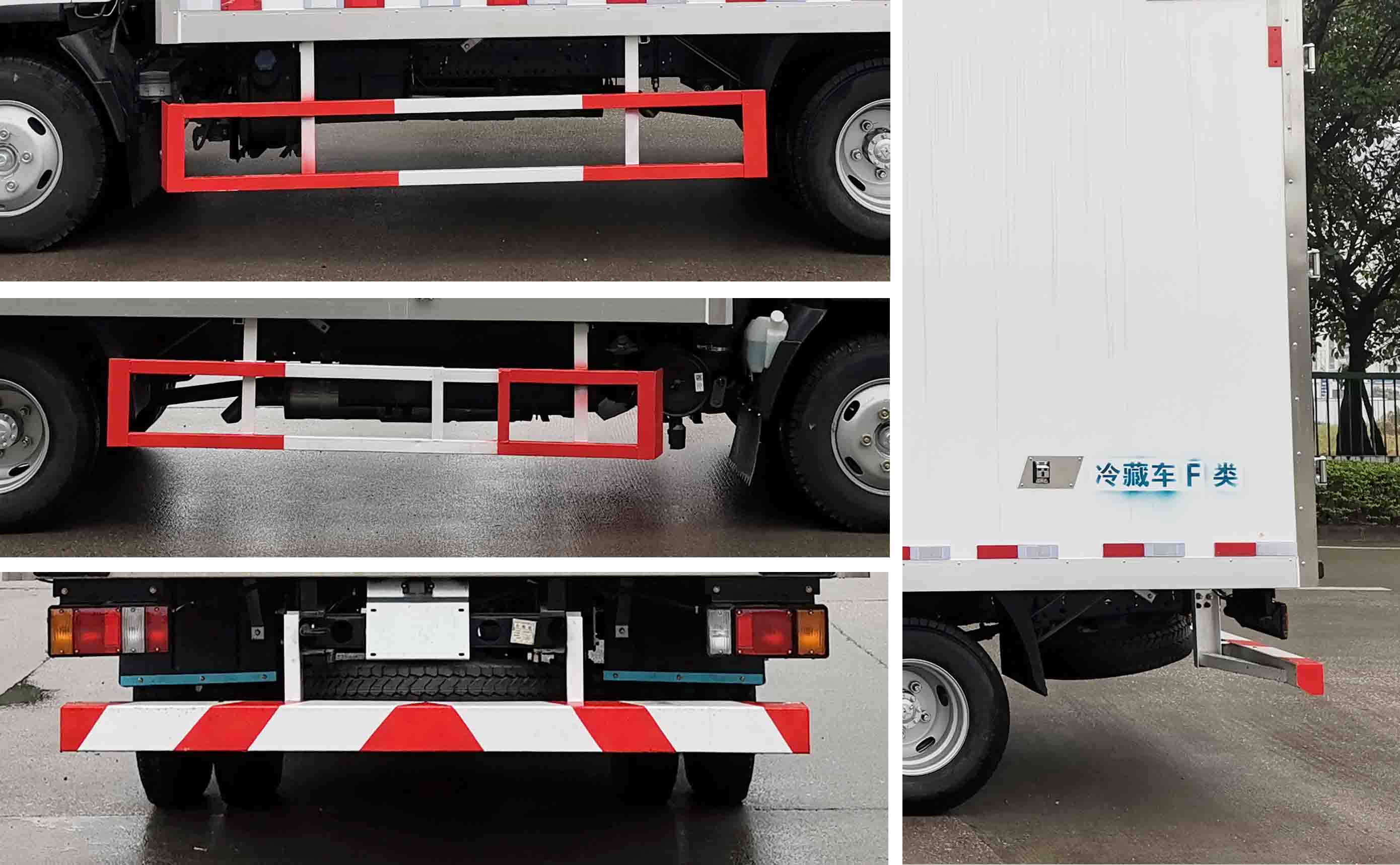 新飛快牌SXG5040XLC冷藏車公告圖片