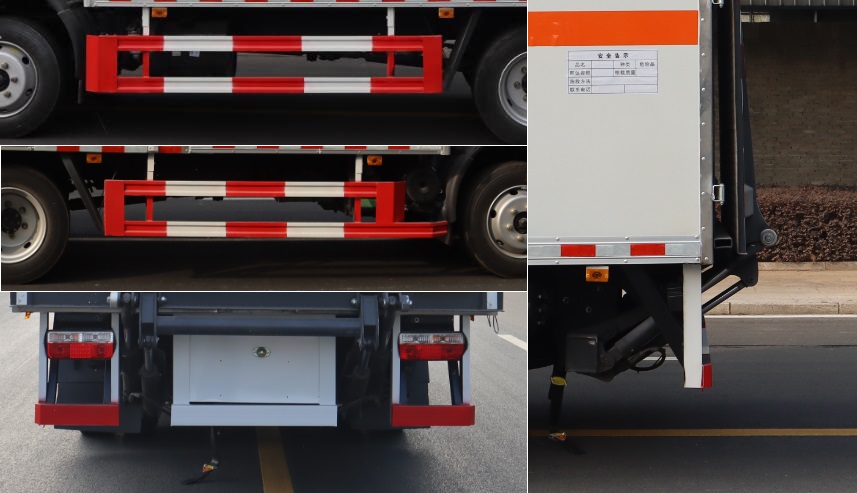 中汽力威牌HLW5100XRYEQ6易燃液體廂式運輸車公告圖片