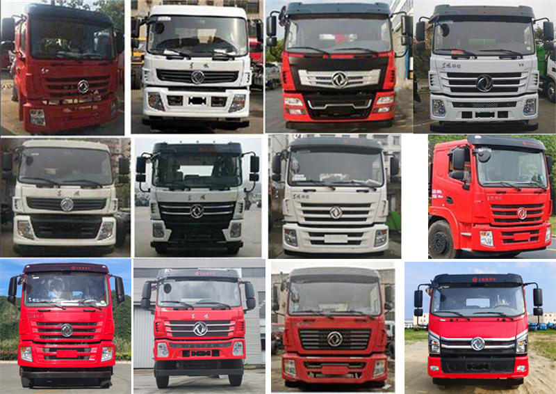 程力牌CL5189TQZ6YJ清障車公告圖片